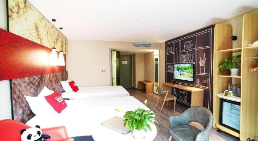 Ibis Chengdu Chunxi Road Shudu Mansion Hotel Buitenkant foto